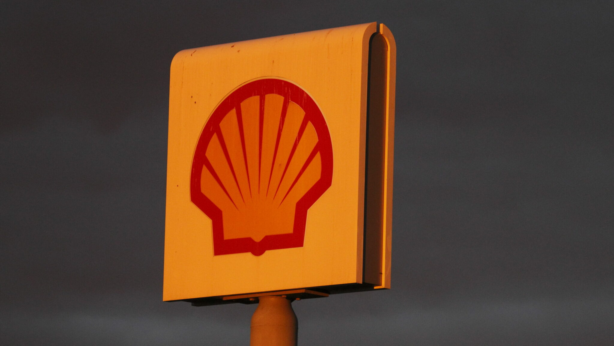 shell superprofit
