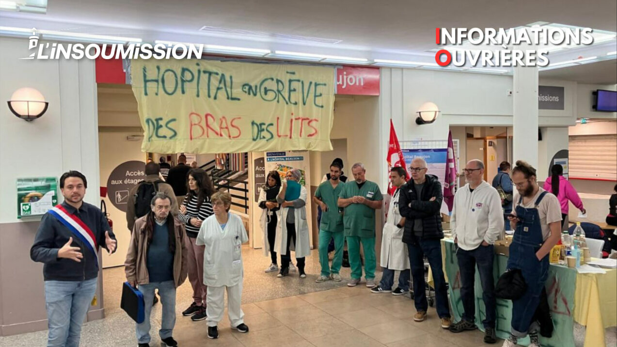 hopital beaujon