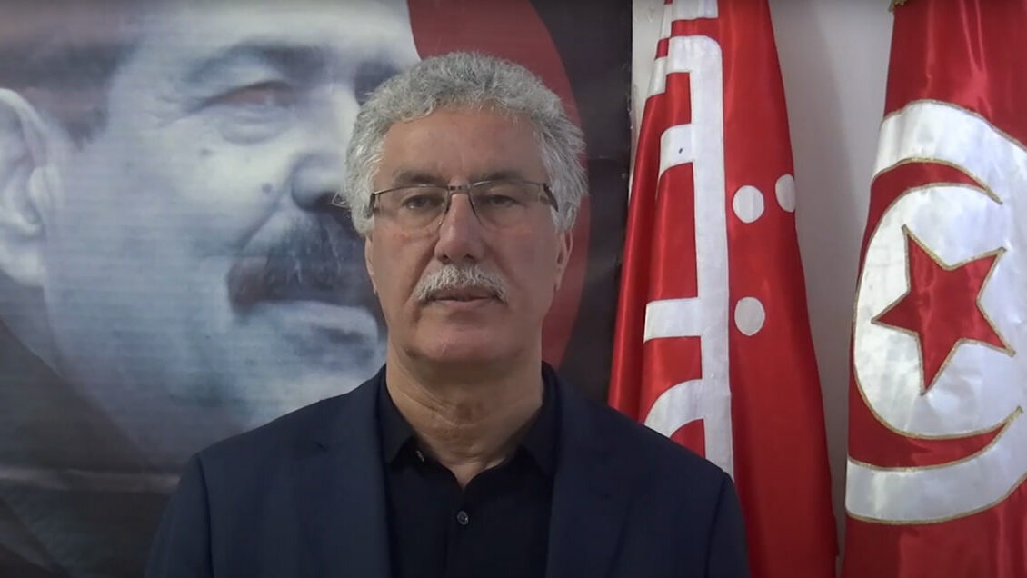 tunisie