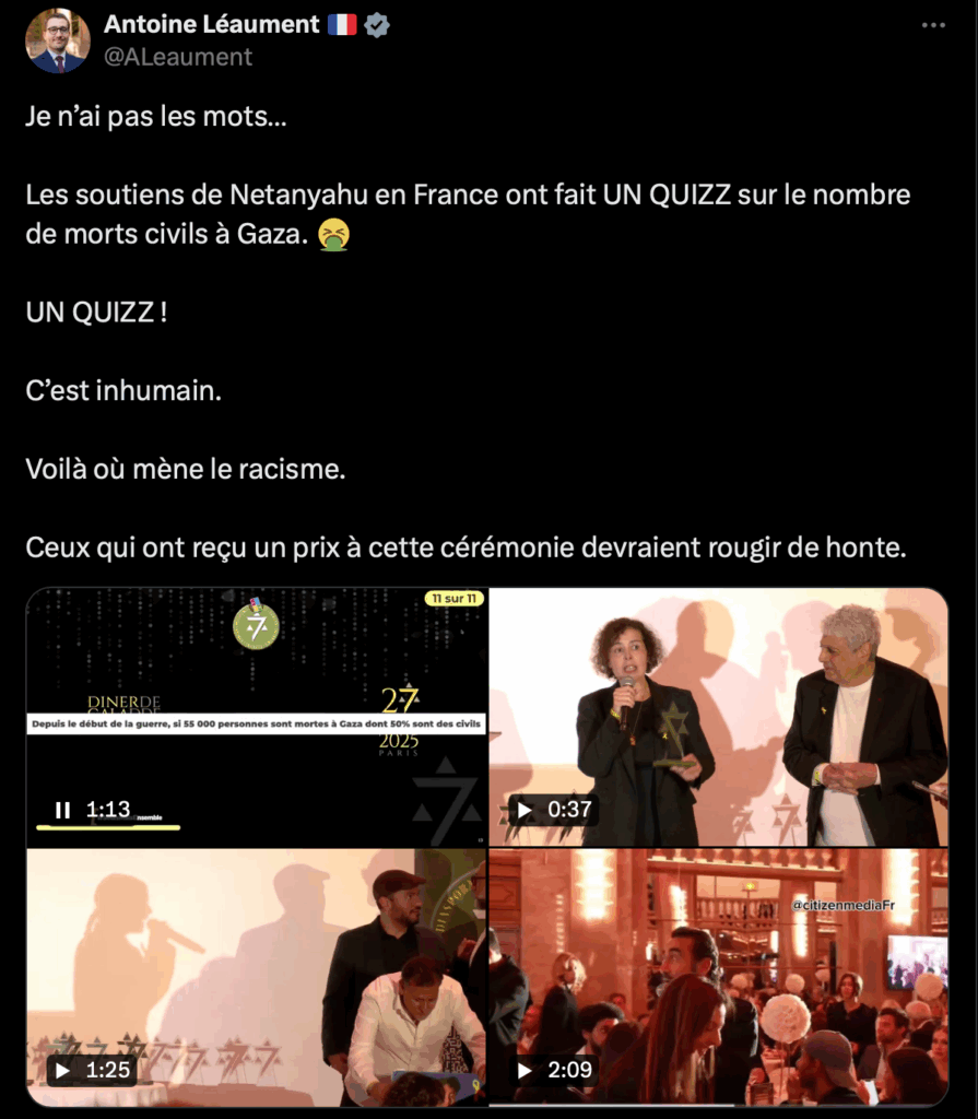 Capture decran 2025 05 31 a 17.26.58