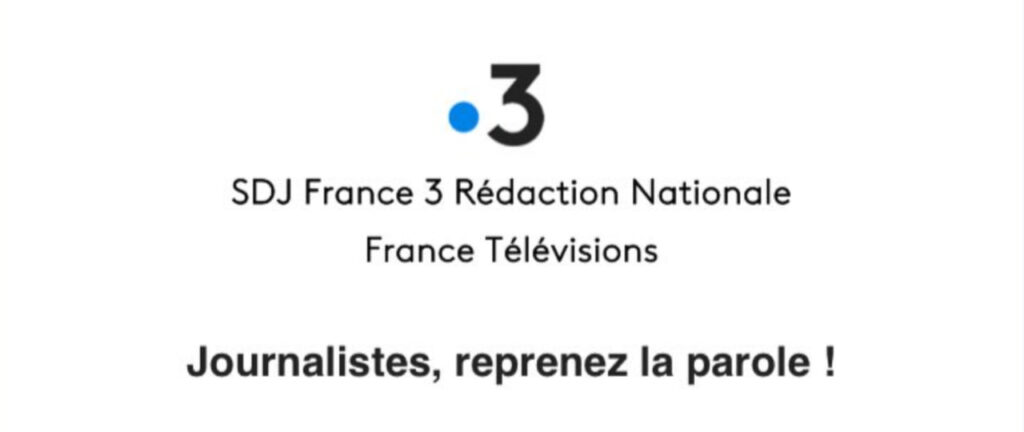 France 3 SDJ
