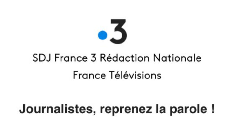 France 3 SDJ