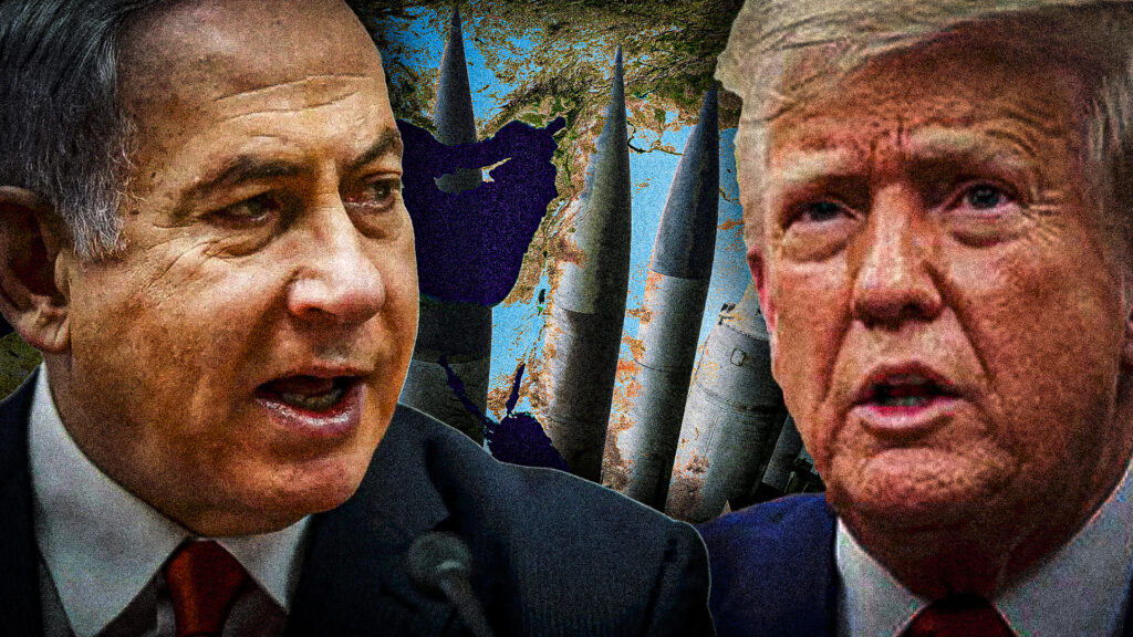 Iran Israël USA Netanyahu Trump