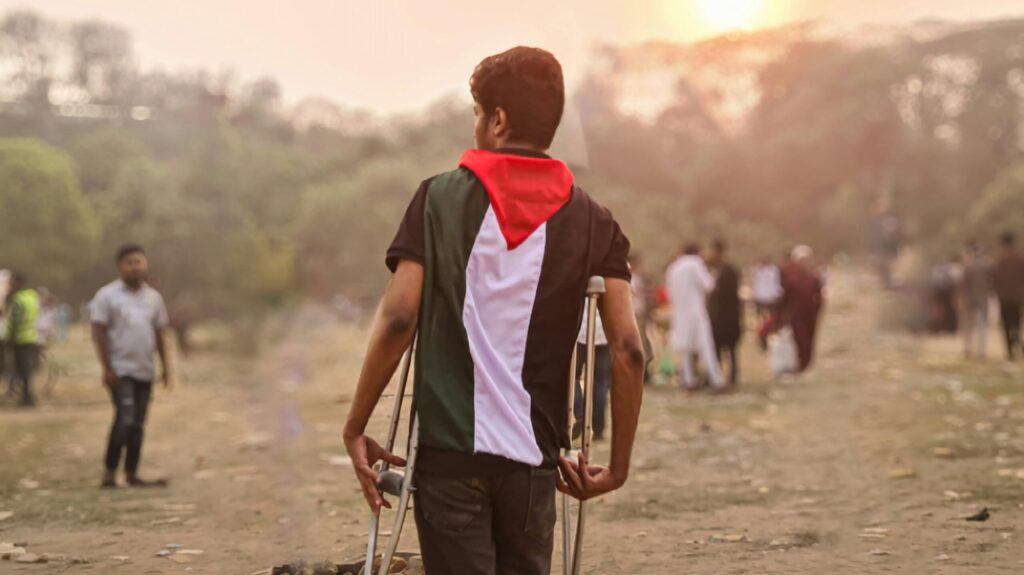 gaza