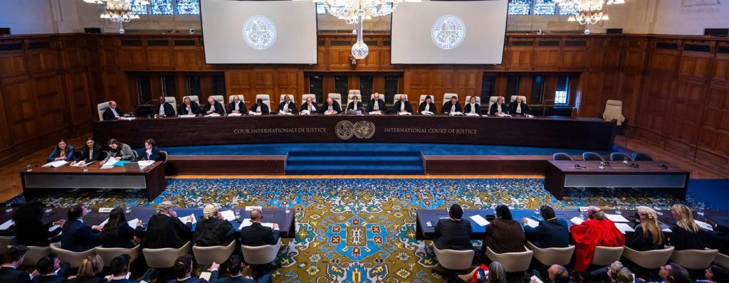 gaza Cour internationale de Justice CIJ