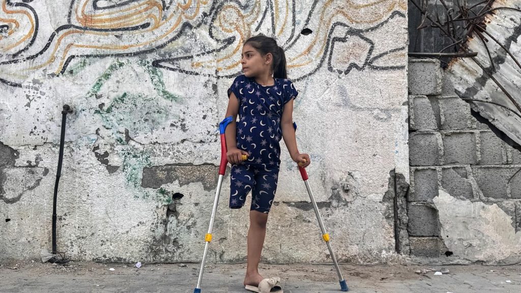 gaza