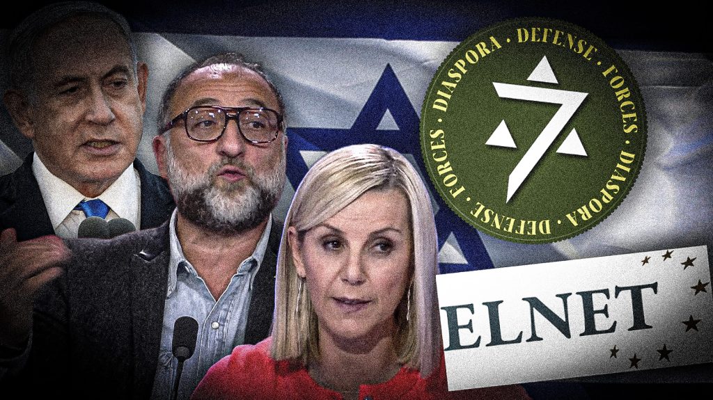 Israël