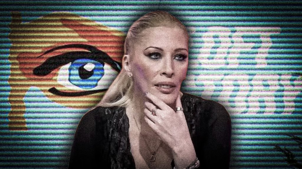 loana petrucciani