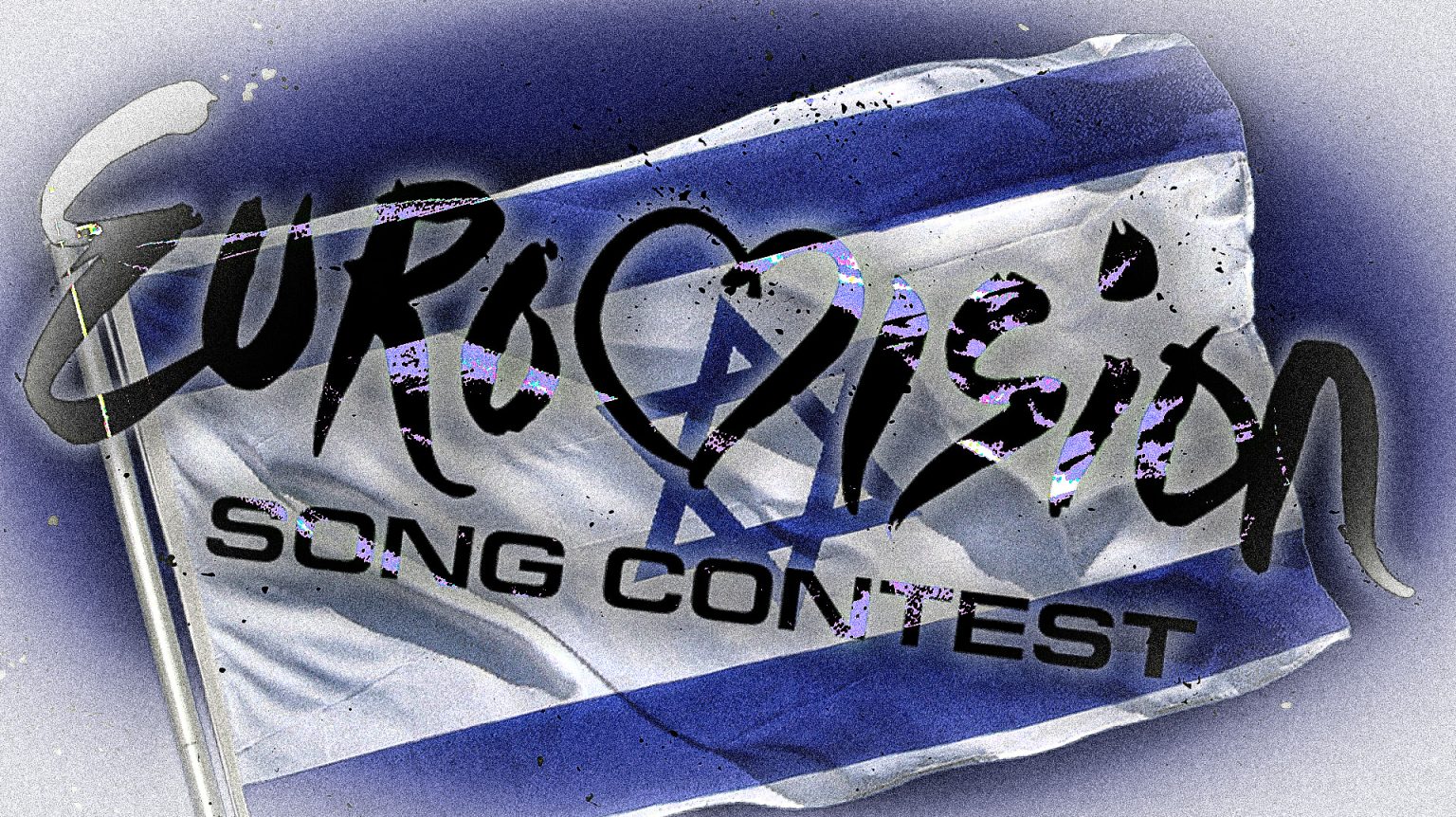 Eurovision Israël