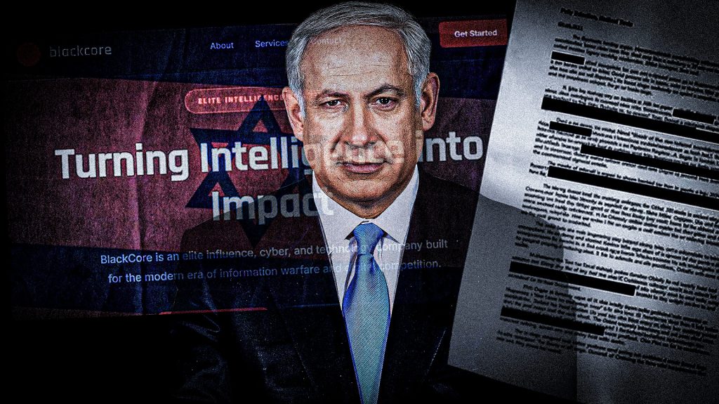 Israël Netanyahu ingérences