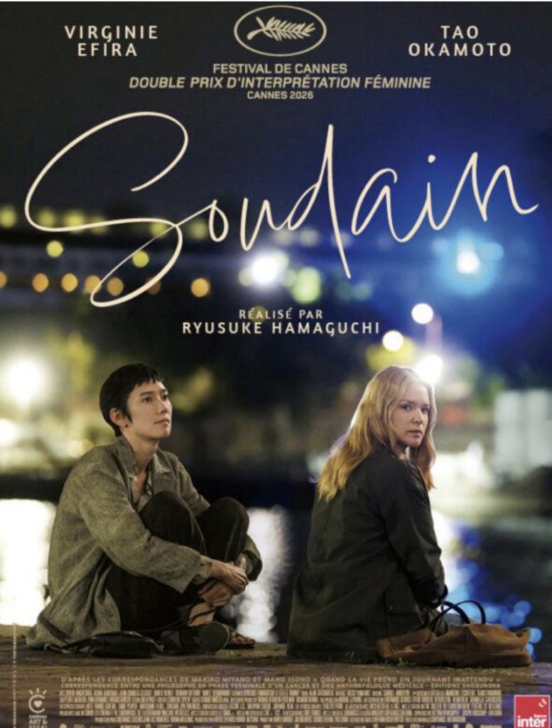 Capture decran 2026 08 17 a 10.07.22