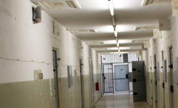 QE-prison-1024x587.jpg
